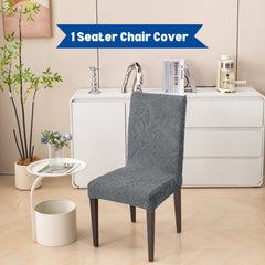 Knitted Jacquard Chair Covers