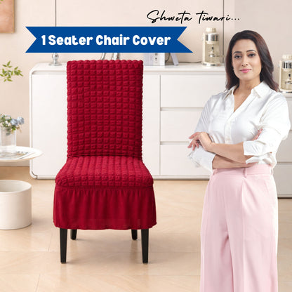 Bubble Chair Cover | Stretchable Textured Slipcover (280 GSM) – Soft, Washable & Elegant Fit