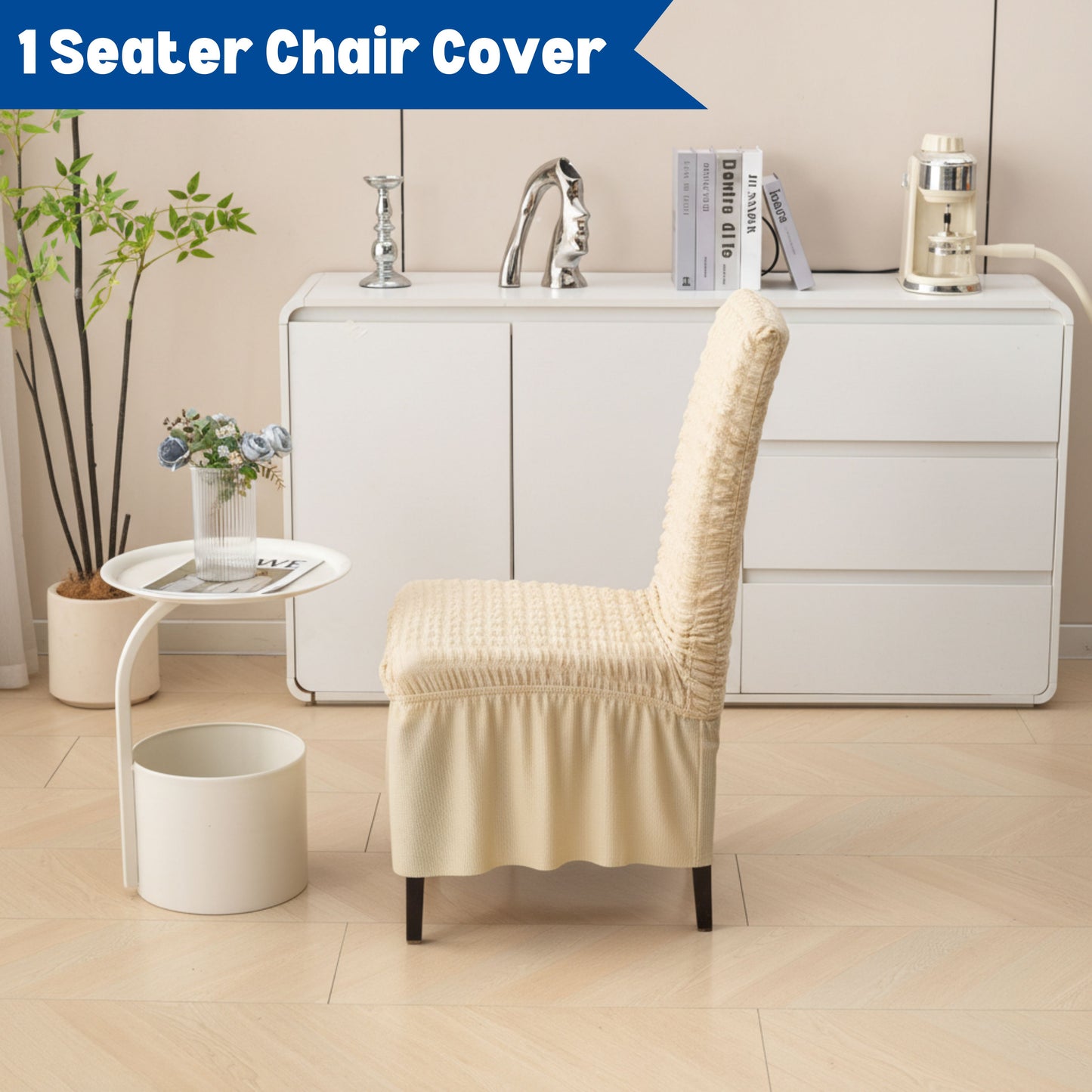 Bubble Chair Cover | Stretchable Textured Slipcover (280 GSM) – Soft, Washable & Elegant Fit